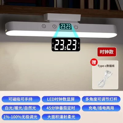 [SG Local Stock] 2000mAh LED Table Lamp Study Foldable Desk Light Bedroom Bedside Touch Control Dimmable USB Rechargeable 台灯 CNY Gift Present