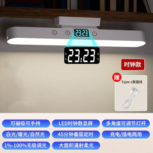 Comparing Popular Table Lamp Brands in Singapore for Study and Work