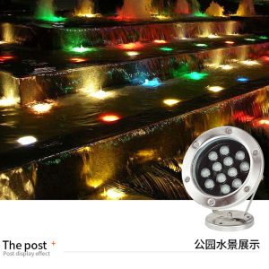SXH Stainless Steel Underwater Lamp Colorful Underwater Light led Swimming Pool Light Landscape Fish Pond Spotlight Low Voltage Square Fountain Light