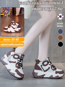 ลำลองหนังแท้ตัดสี เพิ่มความสูง รองเท้าชุดสองที่ซม ความเรียบง่ายขั้นสูง