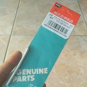 Ujung Solder 40W Goot: Alat Soldering Profesional & Solder Berkualitas Tinggi