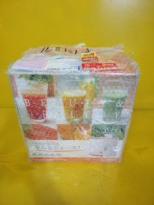 Máy ép nhanh trái cây (hoa quả) nội địa Nhật Tescom TJ18_Hàng nội địa Nhật điện 100V