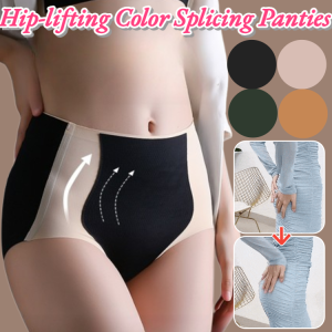 Color-block hip-lifting seamless waist control pants