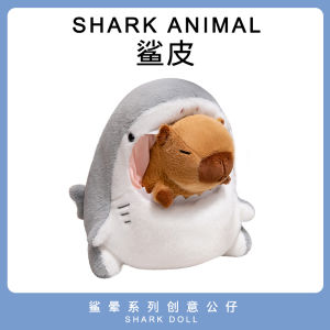 Cute Shark Series Plush Pillow Soft Stuffed Toy Shark Puppy Eagle Bee Chicken Capybara Kitten Bird Funny Birthday Gift for Kids
