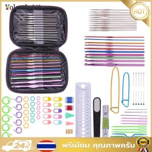 (NEW) 22pcs Yarn Crochet Needles Set Handmade Needles Yarn Tool Set Portable Practical Stainless Steel Knitted Craft Kit
