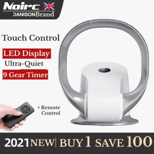 🔥₱100 Discount TODAY 🔥2 In 1 Portable Bladeless Electric Fan LED Digtal Display Desk Fan Wall-mounted Floor Air Condition with Remote Control Cooling Fan intelligent Touch Control table Bladeless fan