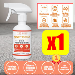 GENTLE &LICK-SAFE cat spray spray kutu kucing untuk rumah spray kucing master kucing cat spray herbal pet spray spray kurap kucing Spray for Cat and Dog Antifungal and Antibacterial ulser kucing ubat ulser mulut kucing flea spray