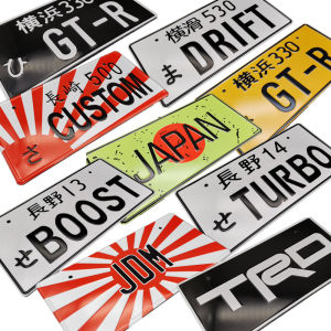 Universal Japanese JDM License Plate Aluminum Racing Car Personality Electric Car Motorcycle for initial D Racing Fans