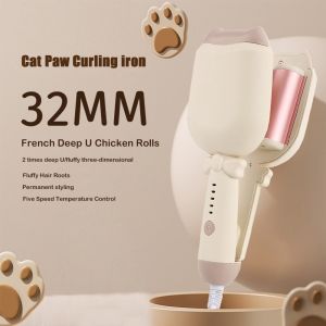 VERMILL 5 Speed Adjustment Beach Waves Curling Wand 32mm Anti-Scald Ionic Hair Waver Cute Easy to Use Waver Curling Iron for All Hair