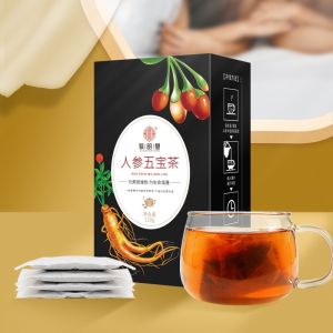 250g Ginseng Five Treasure Tea 人参五宝茶 Wolfberry Huang Jing Mulberry Scented Tea Herbs Slim