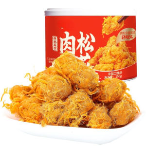 Meat floss Fried Dough Twists fresh ingredients 150g 300g    肉松麻花