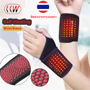 Yuoo แม่เหล็กบำบัดความร้อนด้วยตนเองสนับสนุนข้อมือรั้งห่ออุ่นมืออุ่นการบีบอัดบรรเทาอาการปวดสายรัดข้อมือเข็มขัด
