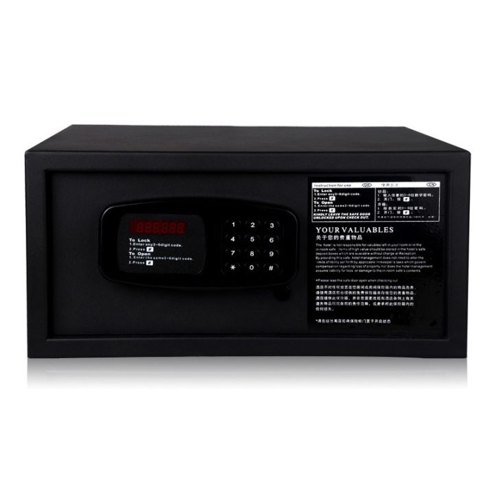 Home Safe Vault Safe Hotel Safe Small Anti-theft Office Safe Cash ...
