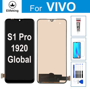 6.38 LCD สำหรับ VIVO S1 Pro Glabal 1920 PD1945F_EX แสดงหน้าจอสัมผัสเปลี่ยนชิ้นส่วนด้วยเครื่องมือ + กระจกเทมเปอร์ + กาว