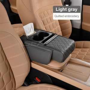 SEAMETAL PU Leather Car Center Console Cushion Pad 3-IN-1 Armrest Box Pad Tissue Box Armrest Cushion Cover Pad