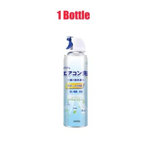 Air Conditioner Cleaner Spray 500ml Air Conditioner Cleaning Agent Sterilization Spray Car Home Air Conditioner Cleaner