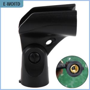 【E-WOITD】 Universal Microphone Clip For Shure Mic Holder Handheld Microphone Wireless Wire