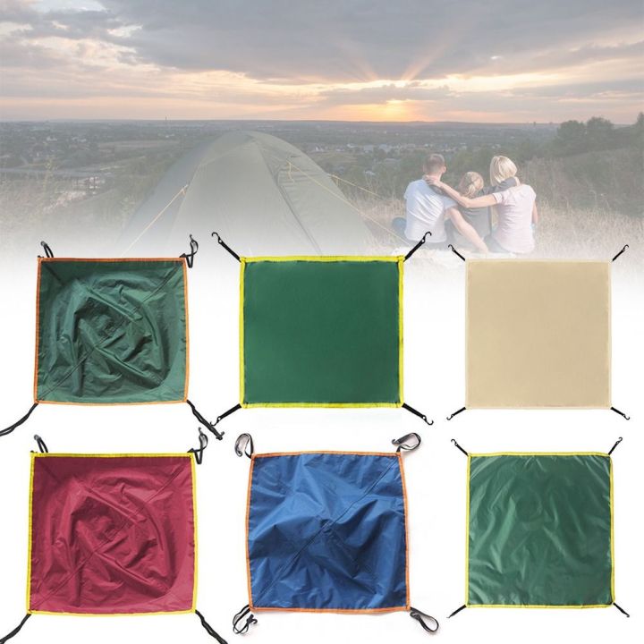 SPOUT Multisizes Automatic Outdoor Camping Travel Tent Tarp Cover Sun