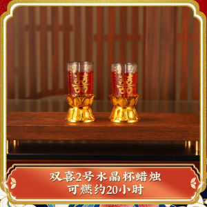 Dragon and Phoenix - Themed Wedding Candles Jelly Wax a Pair for Bridal Chamber Engagement Premium Quality High Performance | Barangan Berkualiti Reka Bentuk Praktikal Mudah Guna