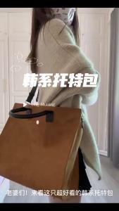Korean-style niche mens tote bag frosted faux suede handbag large crossbody bag commuter shoulder bag large capacity