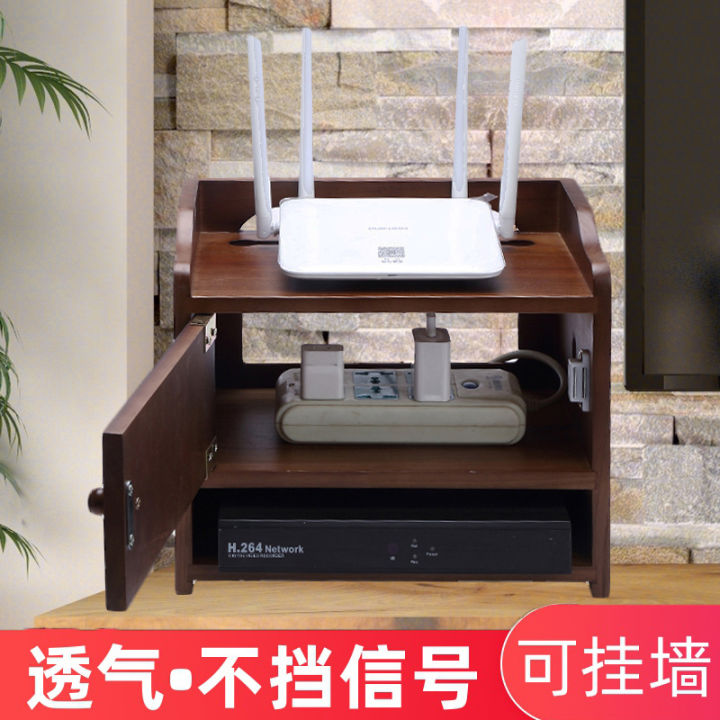 Router storage box wall hanging living room solid wood junction box