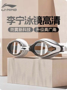 [LOẠI 6 ĐỘ CẬN] MẮT KÍNH BƠI CÓ ĐỘ CẬN PHÂN GIẢI DÙNG CHO NAM & NỮ ( MÀU TRẮNG TRÒNG KÍNH MÀU XÁM ĐEN)