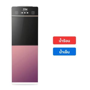 RICHYSALE เครื่องกดน้ำ เครื่องทำน้ำร้อน-น้ำเย็น 2ระบบ ตู้กดน้ำซับในสแตนเลส ถังใส่น้ำด้านบน มีช่องเก็บของด้านล่าง กำลังไฟฟ้า 500W