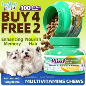Dog Cat Multivitamin Chews with Lecithin Fish Oil Hair Growth Shedding Joint Care Immunity Probiotic