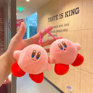 BEIBEI Holiday Gift Kids Toys Kawaii Stuffed Toys Cartoon Keychain Dolls Plush Doll Kirby Keychain Star Kirby Bag Pendant