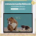 ที่กั้นหมา ที่กั้นสัตว์เลี้ยง รั้วกั้นสุนัข ที่กั้นแมว ที่กั้นเด็ก อุปกรณ์สัตว์เลี้ยง อุปกรณ์เลี้ยงหมา ไม่ต้องเจาะผนัง. 