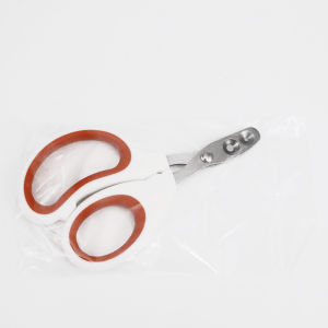 Cat Nail Clipper Stainless Steel Blade Pet Nail Trimmer Round Hole Design Small Cat Claw Clipper Safe Kitten Grooming Tool