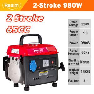 REAIM Gasoline Generator 950W Portable Double protection Household Outdoor Ultra High Performance Manual Start low noise Household Generator