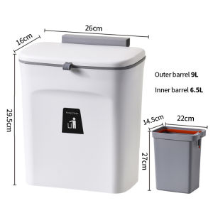 Konco ถังขยะในห้องครัวถังขยะแบบแขวนติดผนังถังขยะในห้องครัวตู้รีไซเคิลถังขยะพร้อมฝาปิด9L