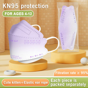 [ถุงส่วนบุคคล] BT KF94 เด็กหน้ากากการ์ตูน 4 ชั้นป้องกันนำมาใช้ใหม่ไม่มีอุปสรรคหายใจ kn95 4 ชั้นล้างทำความสะอาดได้ KN94 เด็กหน้ากาก 3d 口罩