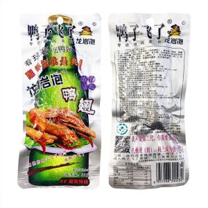 现货MY 鸭子飞了-龙岩泡鸡爪/鸭爪/鸭翅-酸爽特辣 即食卤味零食 YAZIFEILE-Chicken Feet/Duck Feet/Duck Wing-Sour & Very Spicy