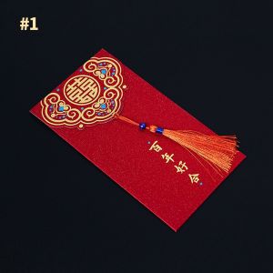🧧【Readystock】 + FREE Shipping🧧 2022 Red Envelope CNY Gift Hongbao Chinese New Year Angpao Red Pocket