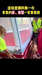 云南本草 草本祛螨包 Mugwort Mite Removal (10 pcs) 除螨虫 除螨 Hama Ubat Kutu Dust Mite Repellent Pest Control。。。