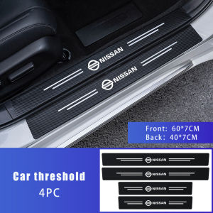 4Pcs Car Door Threshold Sill Sticker Carbon Fiber Decorative Strip Door Sill Anti Scratch Trunk Protector Car Accessories For Toyota Nissan Hyndai Mitsubishi