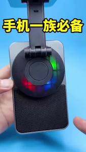 Desktop Multifunctional Speaker 3-in-1 Phone Stand High Aesthetic BluetoothSpeaker Rotatable Foldable Colorful Light