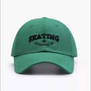 Promo Topi Baseball Pria & Wanita Bordir SKATING Kualitas Premium Termurah