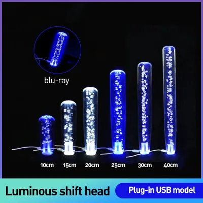 10/15/20/25/30/40CM Gear Shift Knob Universal LED Crystal Lever for Car Truck Handl Manual Colorful