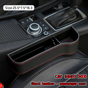 Car Seat Crevice Storage Box Car Seat Space Organizer Multifunctional Storage Box with Cup Holder Left Right Seat Slit Storage Box Pocket car seat box Car Seat Side Pocket Universal