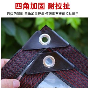 Waterproof Tarpaulin Thickened Design Transparent Water Resistant Design Home Use Tarpaulin Waterproof Tarpaulin Waterproof Heavy Duty commuting travel outdoor work school and changing