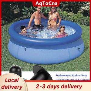 [COD] AqToCna Ship within 24 hours 1PC Swimming Pool Drain Plug Pump Strainer Hole Plug Water Stopper For Intex Bestway Swimming Pool Wall Plug Replacement Kit