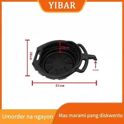 YIBAR MAOHONG 10L 15L Oil Drain Pan Waste Engine Oil Collector Heavy Duty Oil Drip Tray with Handles for Auto Garage Workshop Use