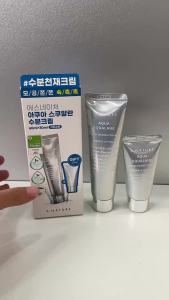 Sản Phẩm Nổ   Tính chất tốt Hàn Quốc SNATURE Kem dưỡng da mặt với squalane 60ml+30ml Tinh chất dưỡng ẩm dưỡng ẩm và nuôi dưỡng