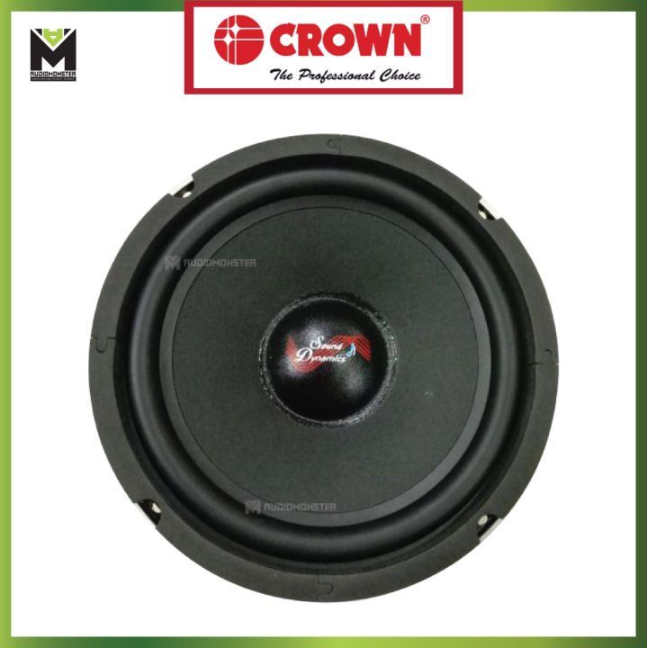 HOT 50 Watt Inch Speaker Ohm Crown HW-805 Inch 50 Watts