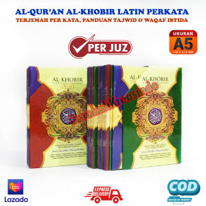 Alquran 30 Juz Lengkap Terjemahan Latin Perkata Al Quran Al Khobir Ukuran A4 Besar & A5 Sedang
