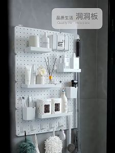 【SG Stock】DIY No Drill Pegboard Accessories Wall Mounted Storage Organizer for HDB Kitchen Bathroom Office