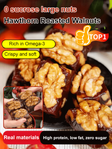 ✨Hot Sale✨0 Sucrose Large Nut Hawthorn Roasted Walnut Soft Walnut Cake Snacks Sweet and Sour Individually Wrapped Hawthorn Snacks Crispy Nut Snacks【Fast delivery】